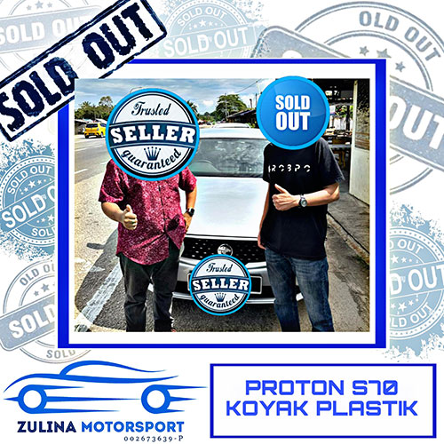 zulina-sold-proton-s70